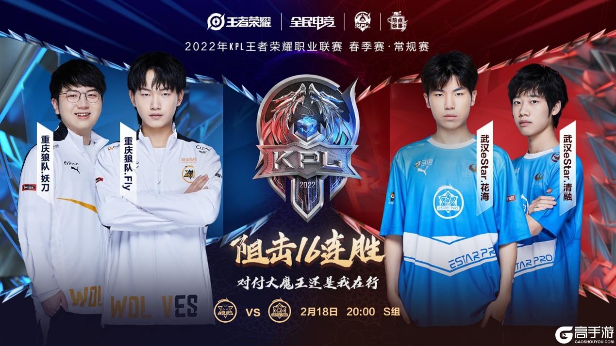 次拉回平局 次拉回平局