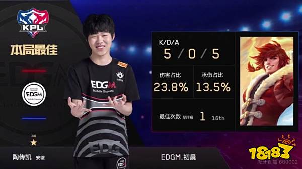 的终极法宝 的终极法宝