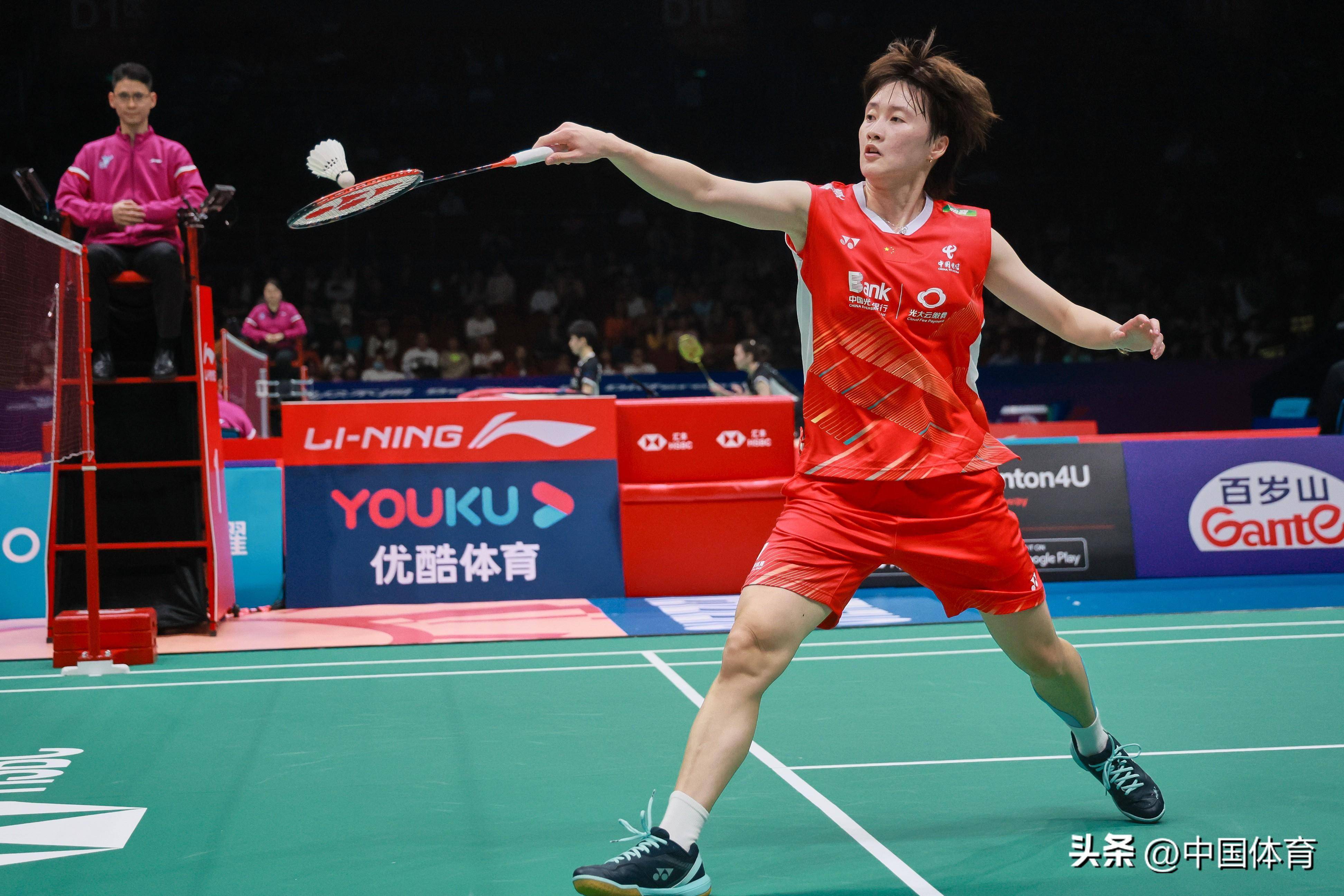 了拉齐奥的 了拉齐奥的