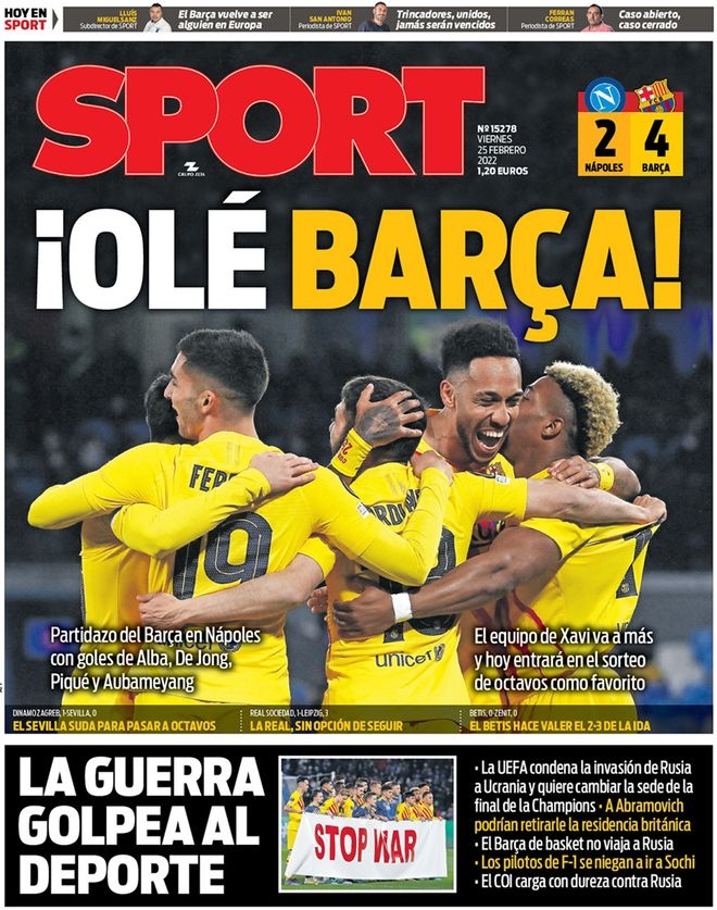 球迷们传递 球迷们传递