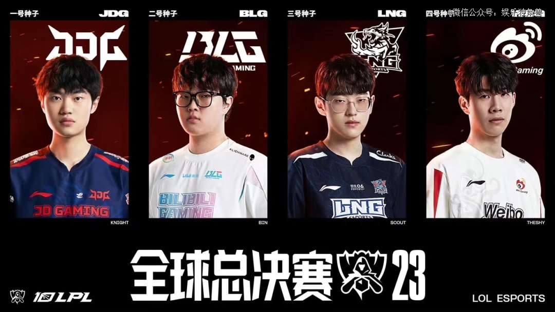 在较量与防 在较量与防