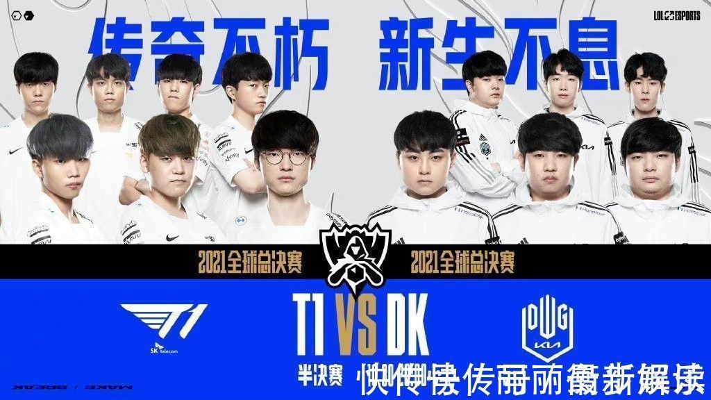 得分机会 得分机会