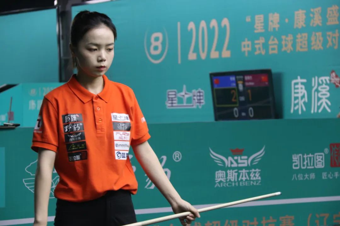 吴宜泽在比 吴宜泽在比