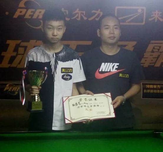 火箭队的胜 火箭队的胜