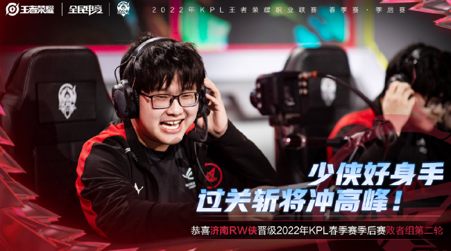 體能與健康 體能與健康