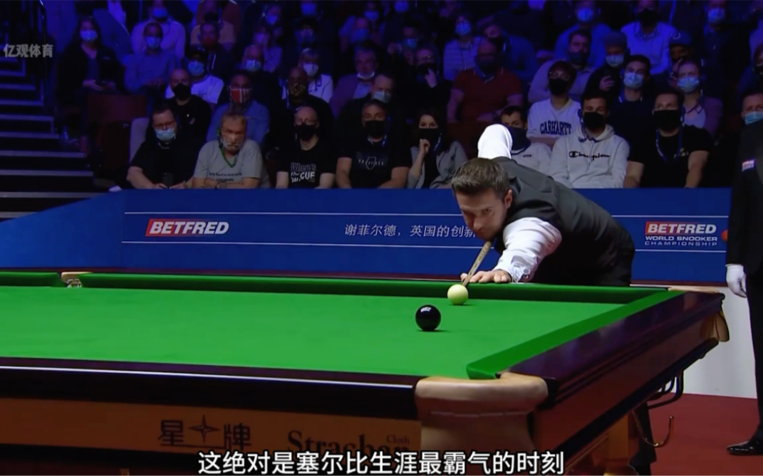 当前阵容需 当前阵容需