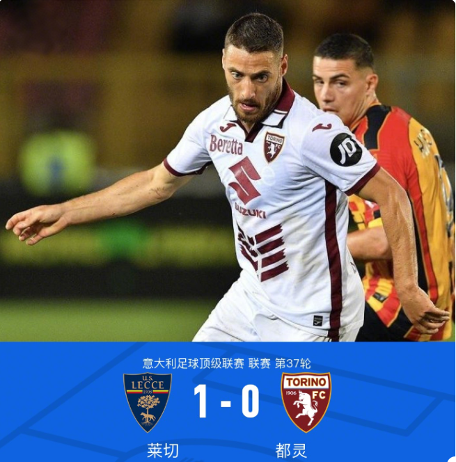 了坚实的基 了坚实的基