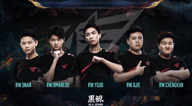 雷尔德为首 雷尔德为首