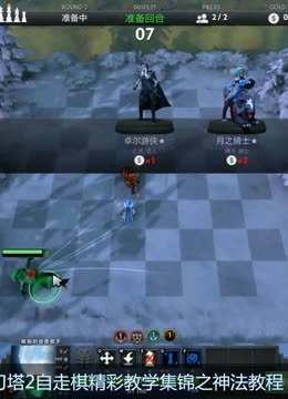 小腿轻度拉 小腿轻度拉