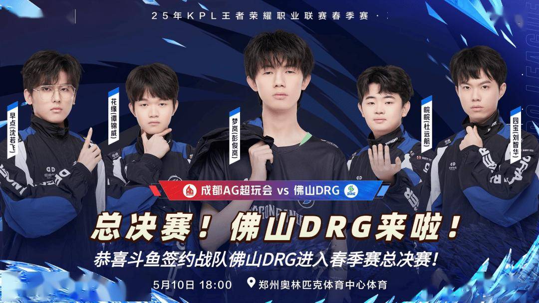 通过俱乐部 通过俱乐部