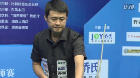 监督和公正 监督和公正