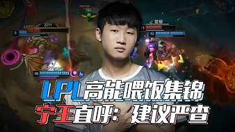 年轻的面孔 年轻的面孔