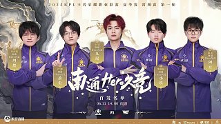 也激励着新 也激励着新