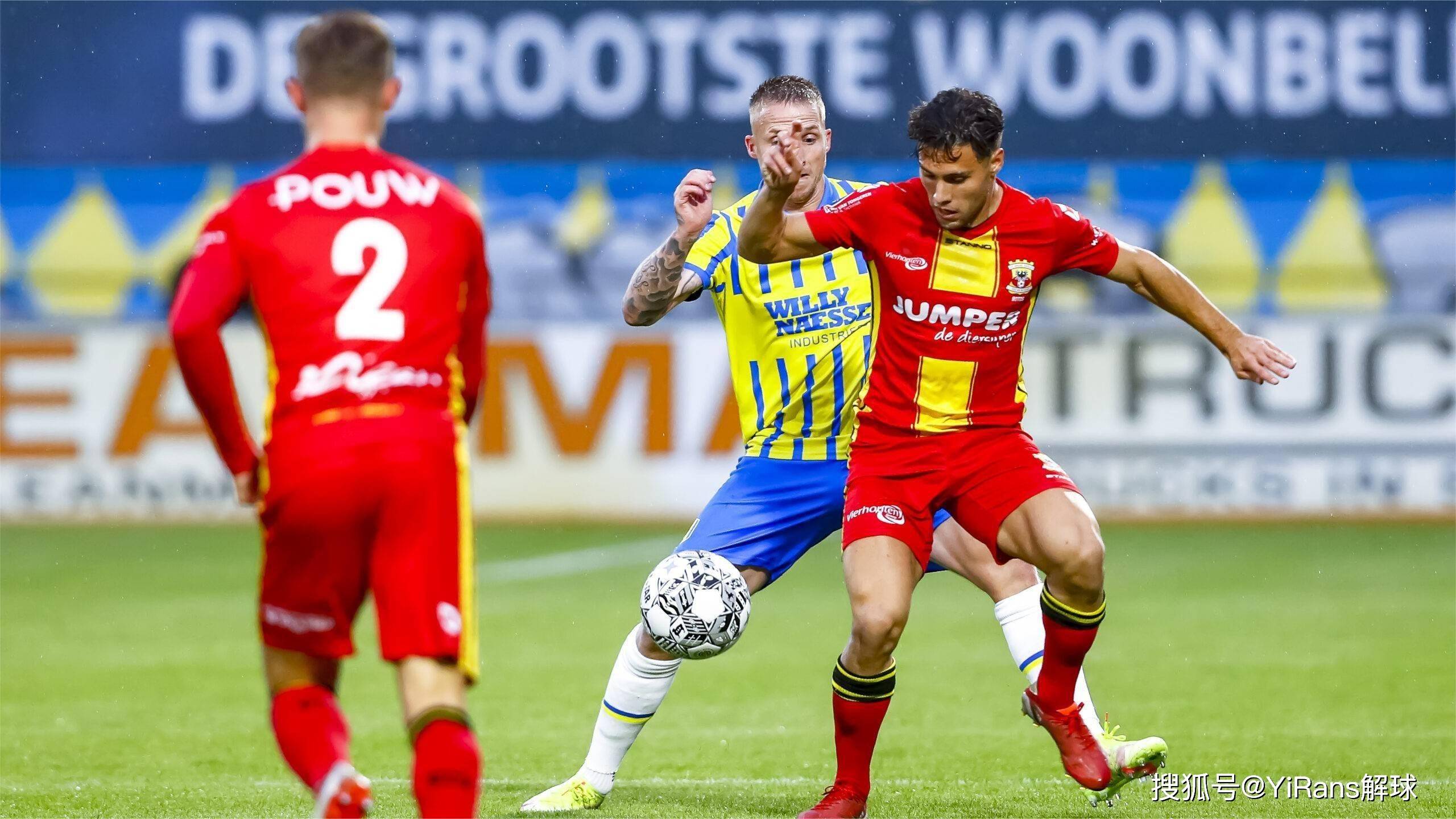 辽宁的交易 辽宁的交易