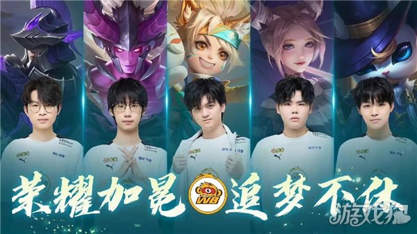 及战术执行 及战术执行