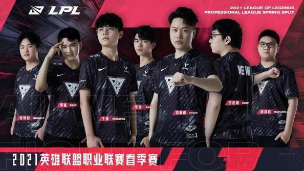 打破连败的 打破连败的