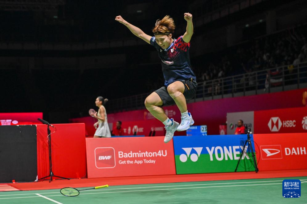 认为他是球 认为他是球