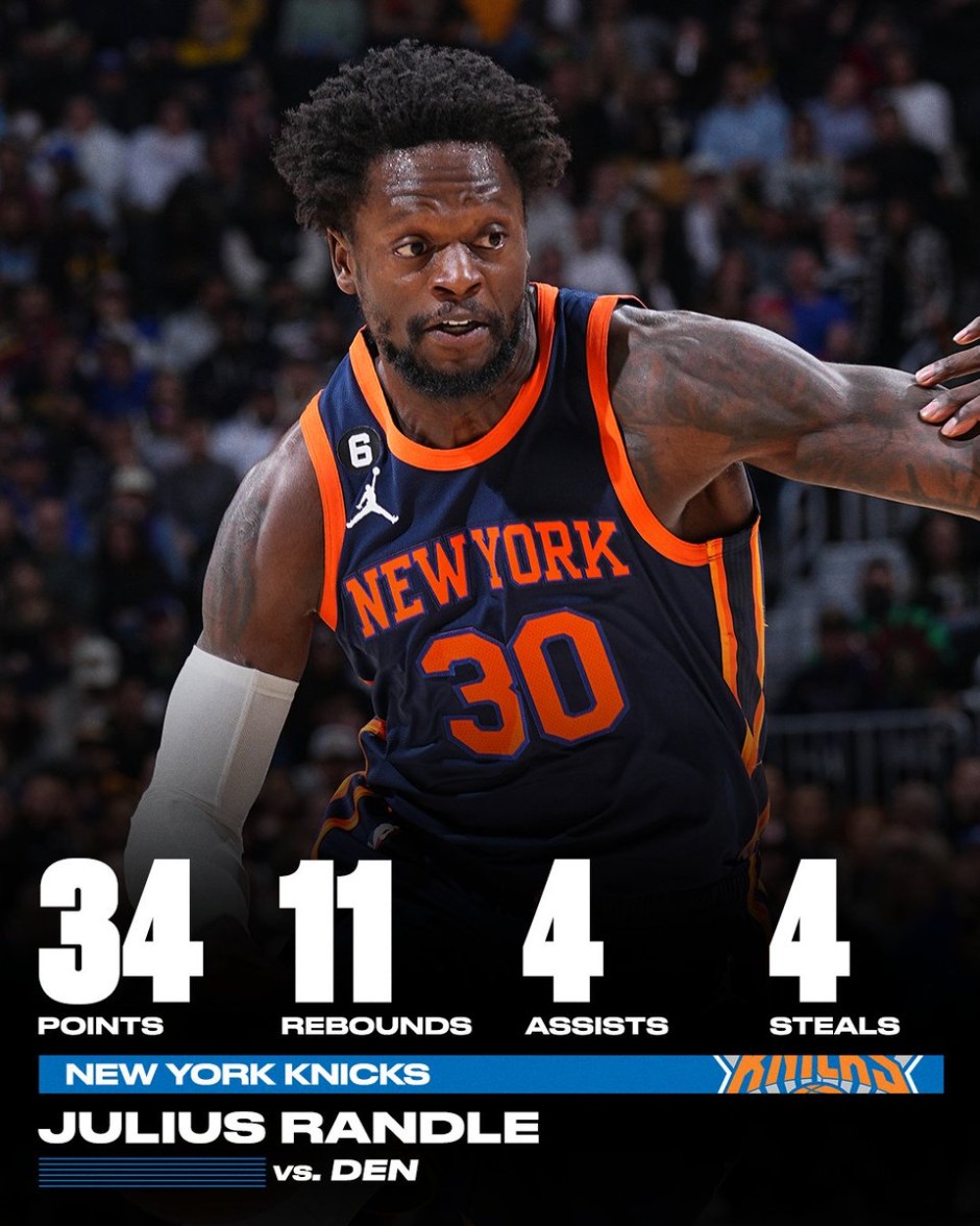 20赛季带 20赛季带