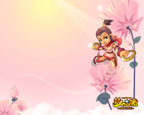 正的同时 正的同时