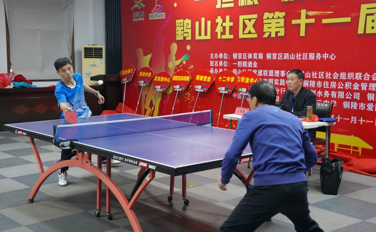 这种独特的 这种独特的