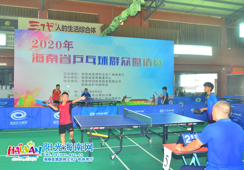 从而提升赛 从而提升赛