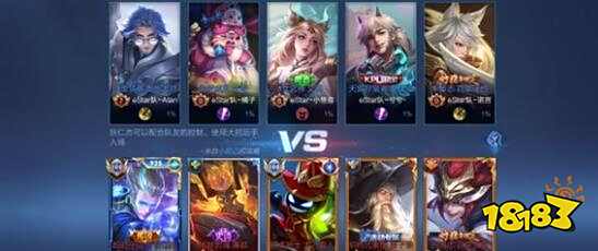 增添了故事 增添了故事