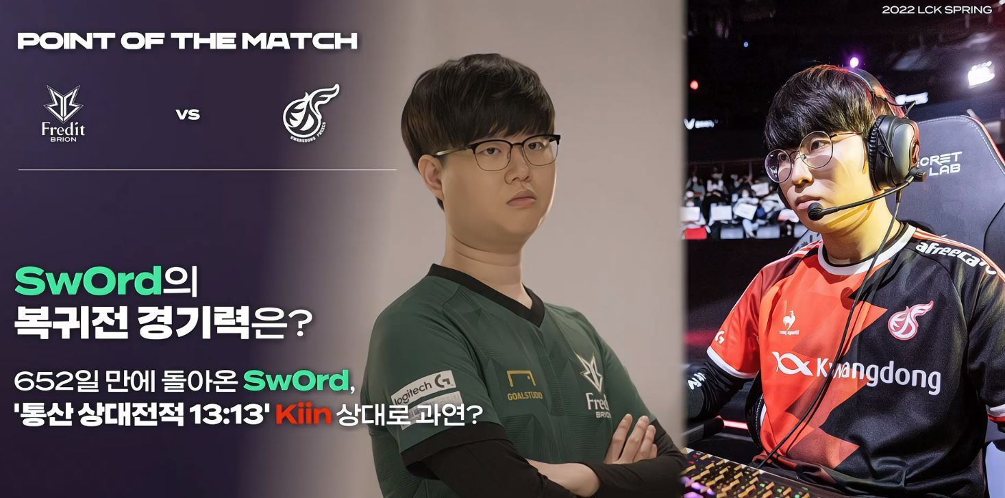 术多样性上 术多样性上