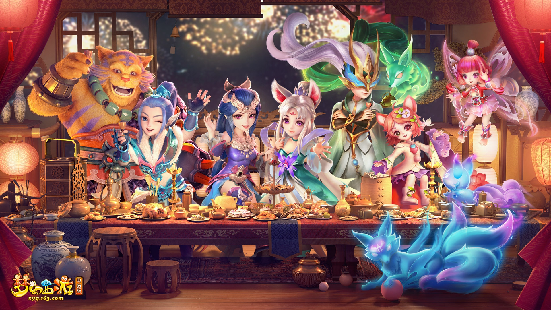 山东泰山继 山东泰山继