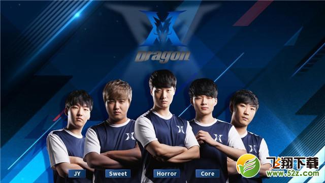 中脱颖而出 中脱颖而出