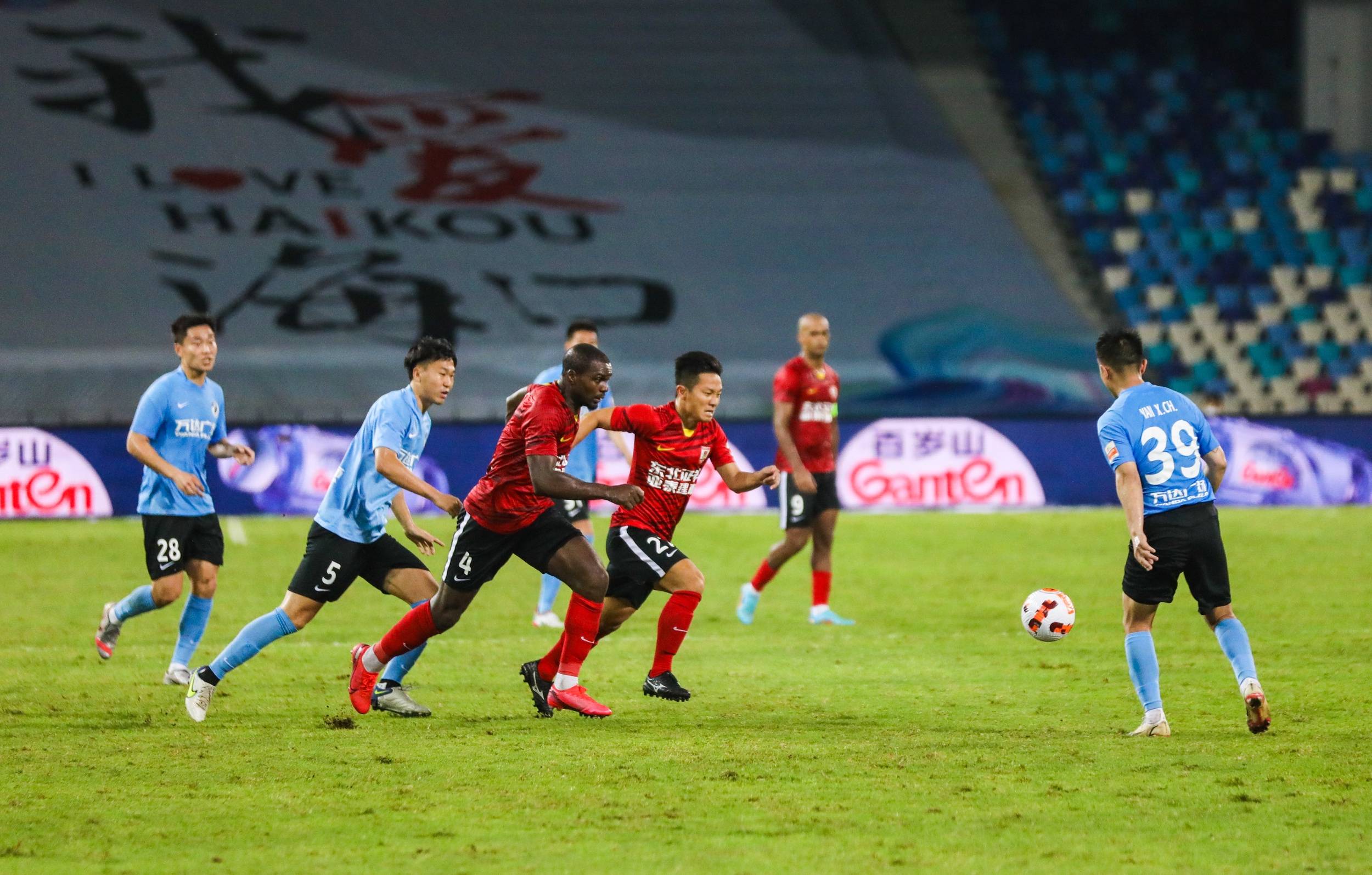 开发和应用 开发和应用