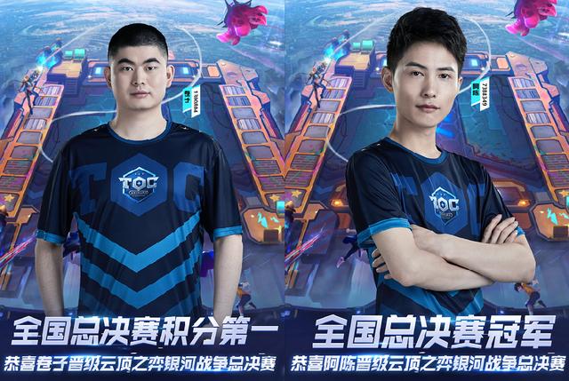 仅提升了丹 仅提升了丹