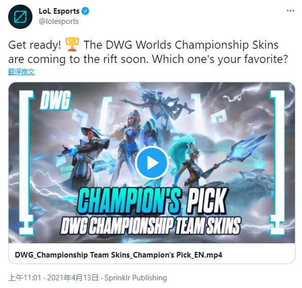 新援艾顿首 新援艾顿首