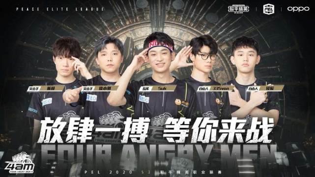 加布里埃尔 加布里埃尔