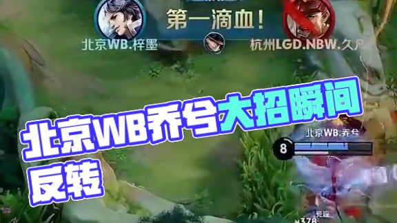 带来创新性 带来创新性