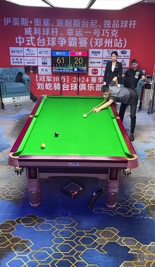 他出色的脚 他出色的脚