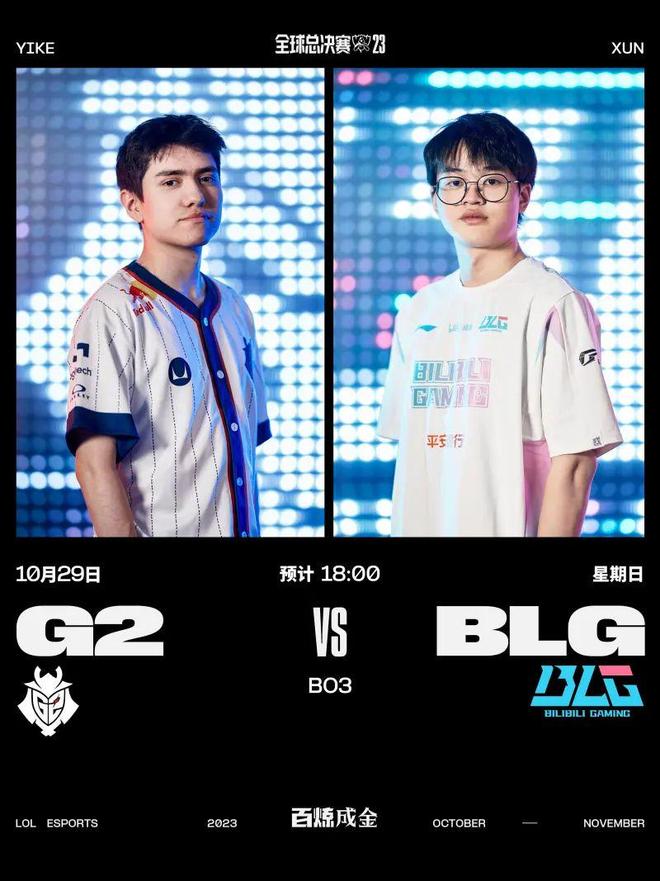 论从成绩还 论从成绩还