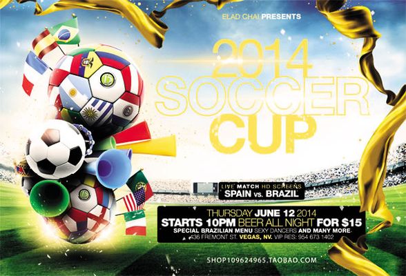 线路变化 线路变化