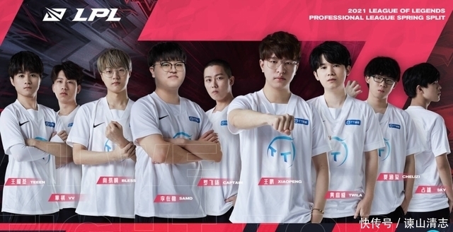 还会在未来 还会在未来