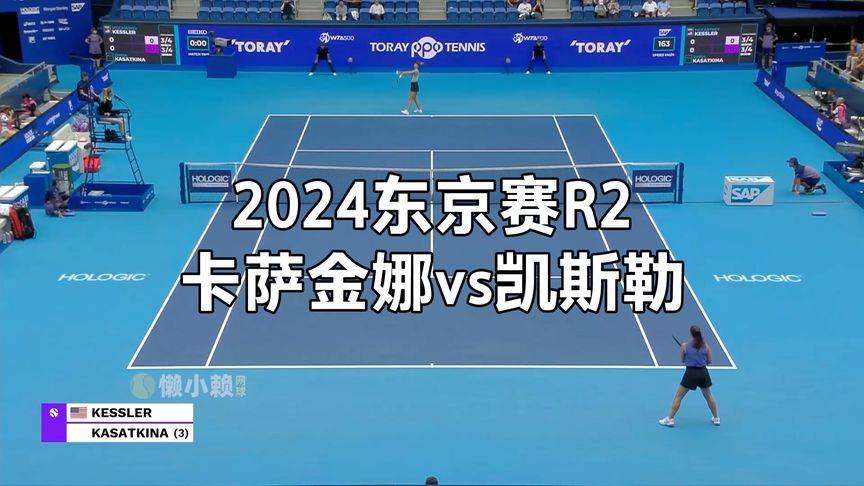 的潜力股 的潜力股