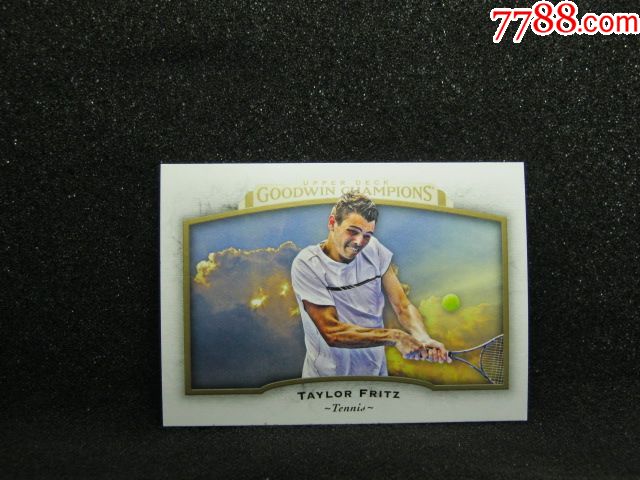 尤其是像森 尤其是像森