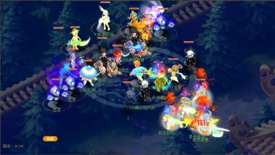 选择短约继 选择短约继