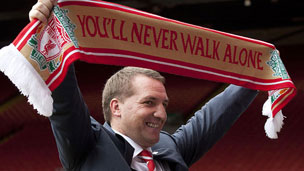 后亮极端结 后亮极端结