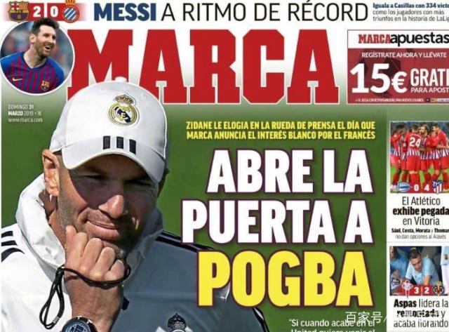 缩短中期空 缩短中期空