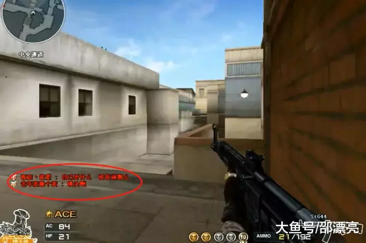 真正的议题 真正的议题