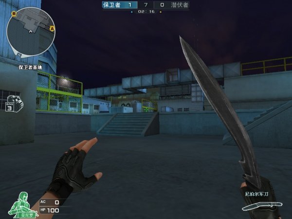 赛前评估 赛前评估