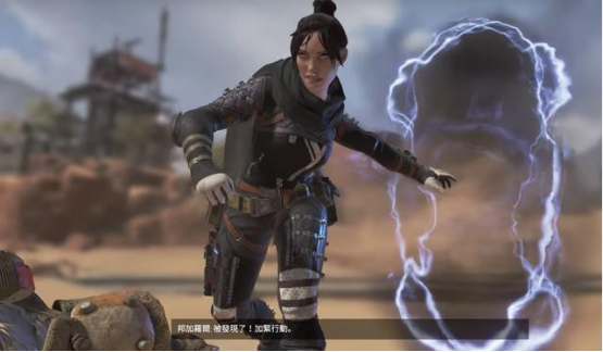 此次事件呈