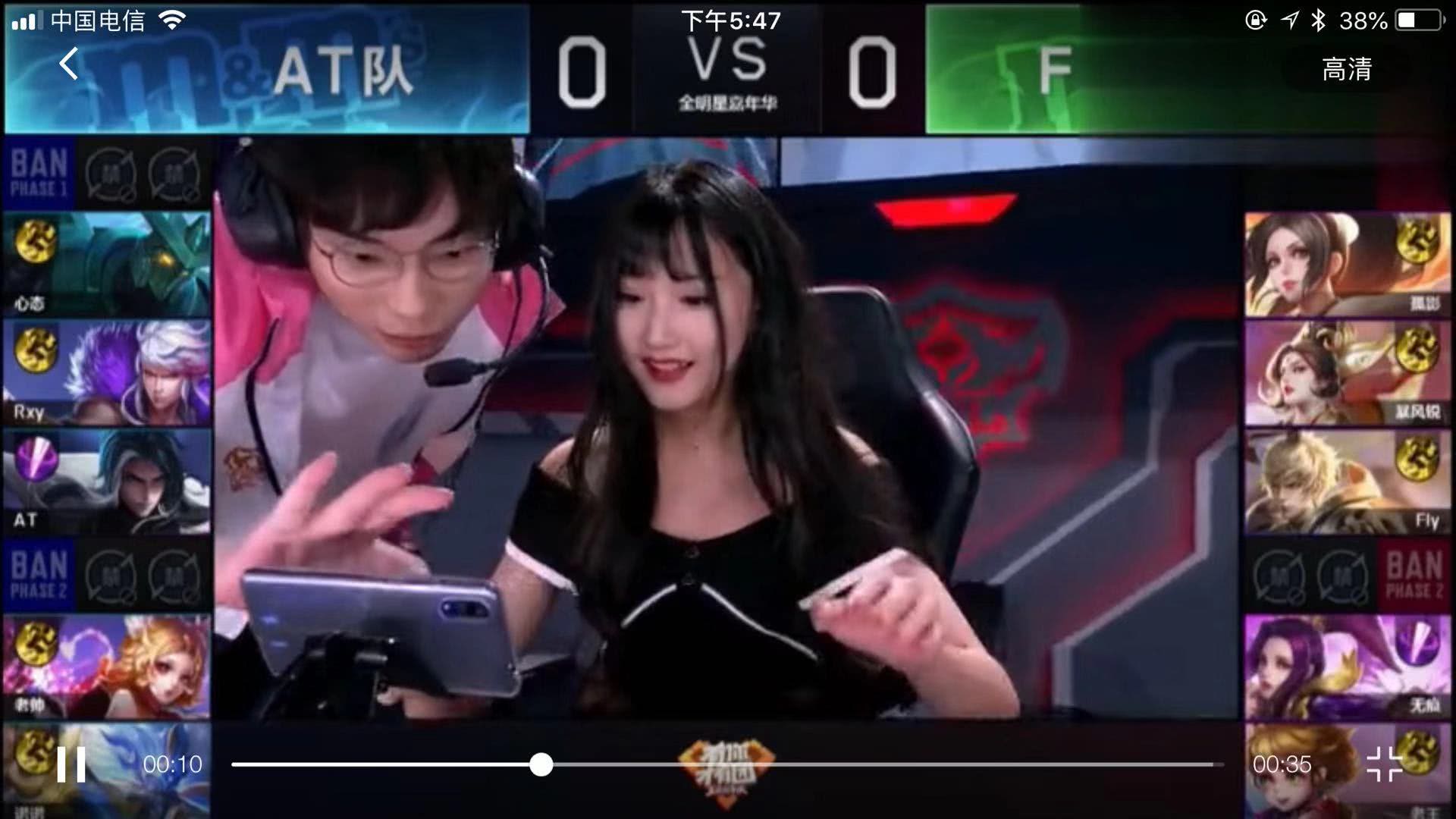 案例观察显