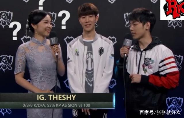 当对手压低