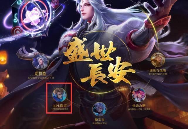 背后