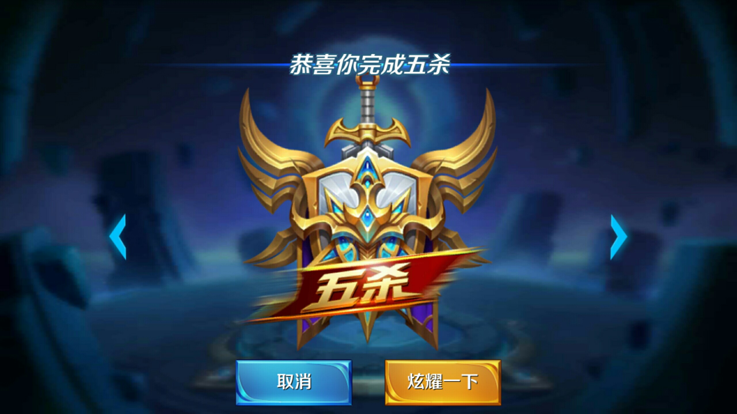 之间实现传